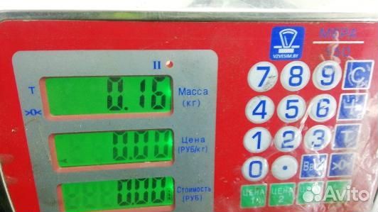 Клемма аккумулятора минус BMW 5 E39 (97C02X401)