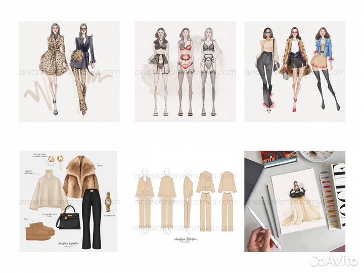 Художник иллюстратор