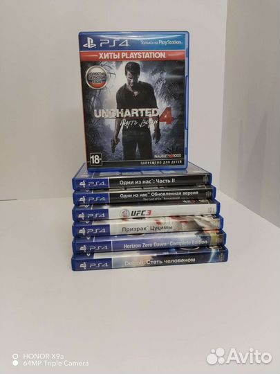 Игры для приставки PlayStation UFC3 одни из нас 2