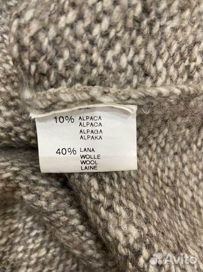 Свитер lab мужской