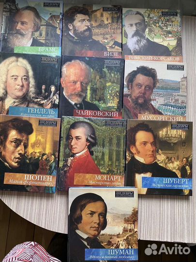 Музыкальные CD диски классика шансон любэ