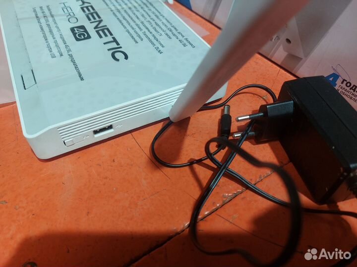 Wifi роутер keenetic