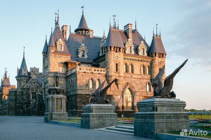 Путешествие Самара замок Гарибальди Тольятти авто