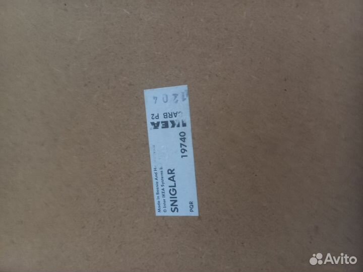 Пеленальный столик