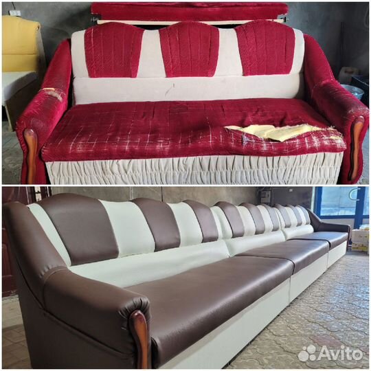 Ремонт диванов, кресел, стульев