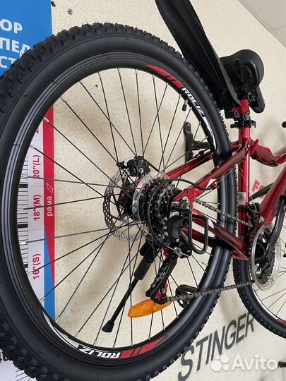 Велосипед Rook 26 колеса 18 скоростей