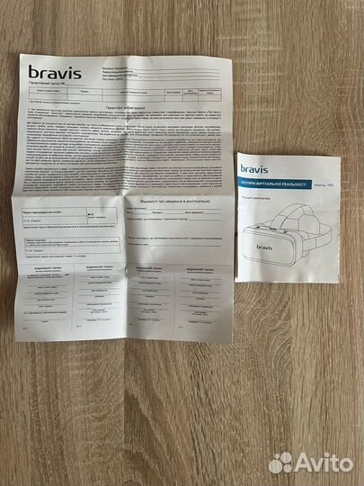 Vr очки bravis