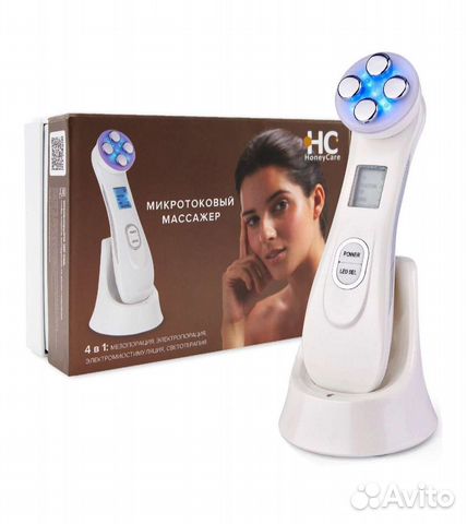 Микротоковый массажер для лица