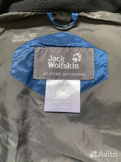 Жилет Jack wolfskin