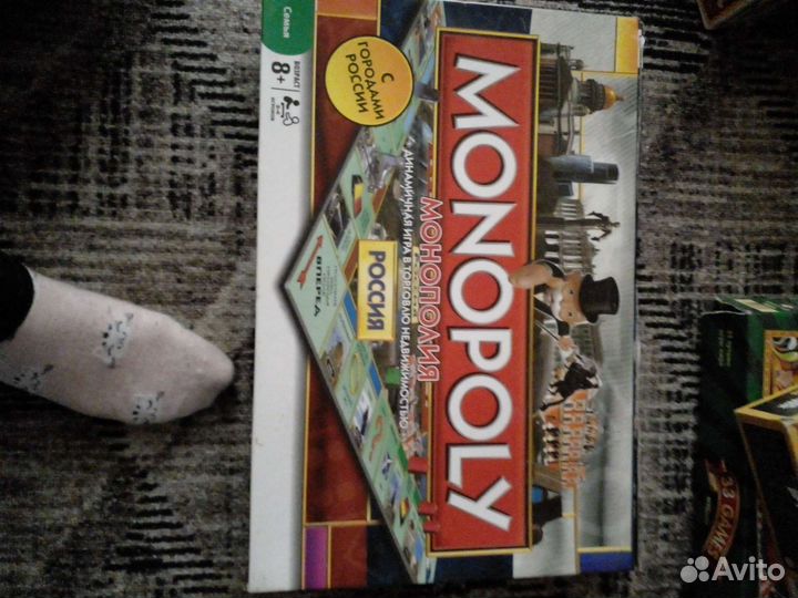 Большой набор настольных игр