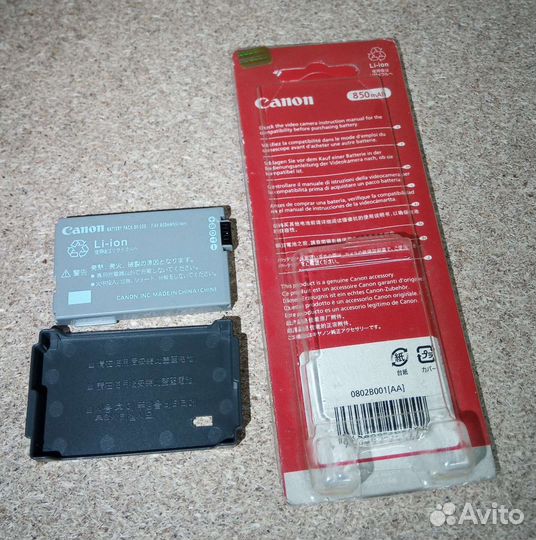 Аккумулятор для видеокамеры Canon BP-208