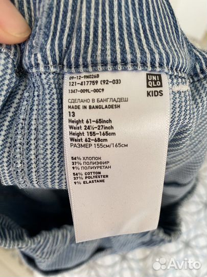 Шорты uniqlo подростковые