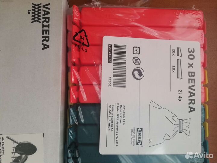 Икеа товары для кухни