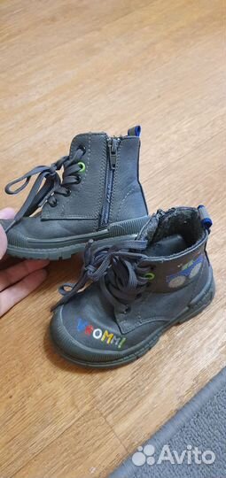 Ботинки демисезонные 23 размер