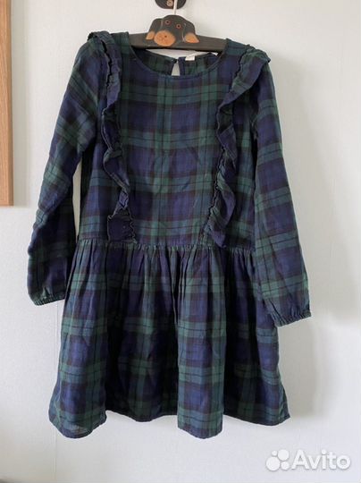 Вещи пакетом