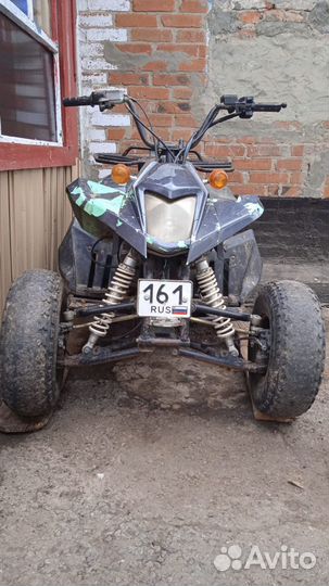 Квадроцикл