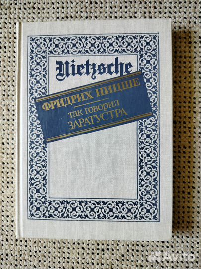 Книги по психологии и психотерапии. Часть 2