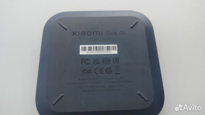 Тв приставка xiaomi mi tv box s 2 gen