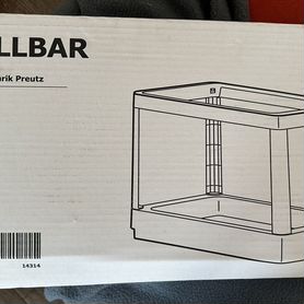 Выдаижная рама под ведро Hallbar IKEA