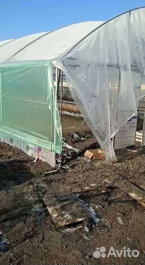 Сварочные работы