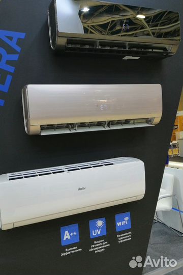 Кондиционер Haier