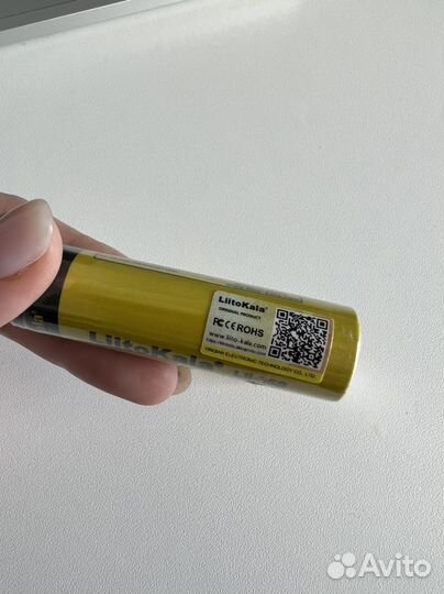 Аккумуляторные батарейки 3500 mAh