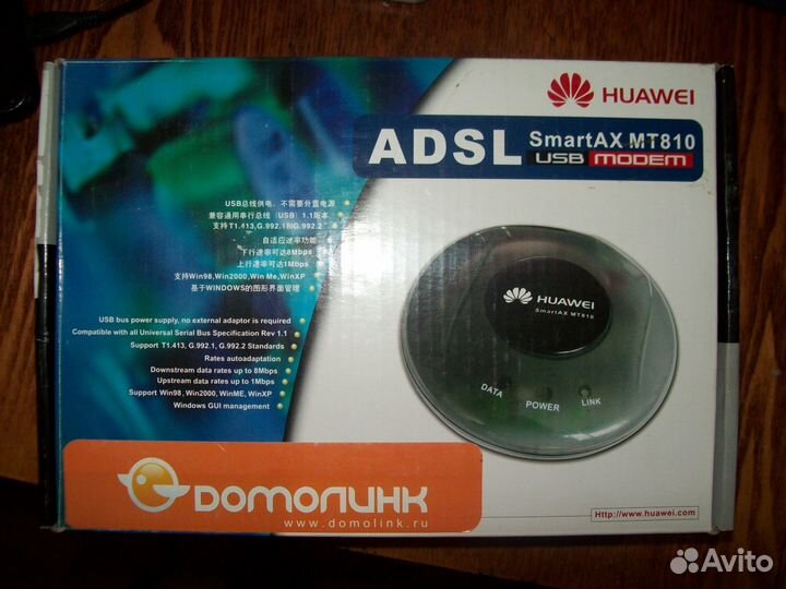 Adsl-модем huawei SmartAX MT810