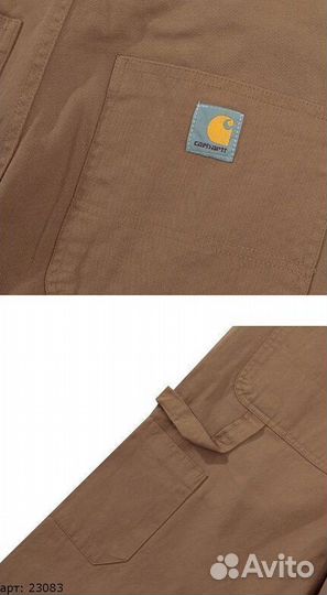 Штаны Carhartt Коричневые