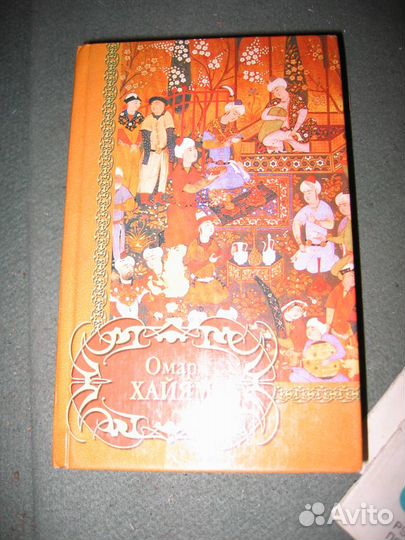 Поэзия, 8 книг
