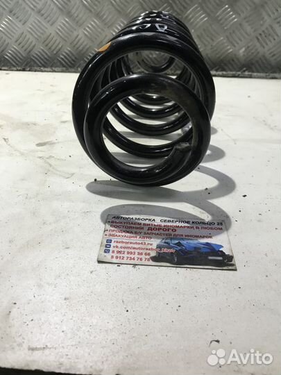 Пружина задняя Audi Q5 8R