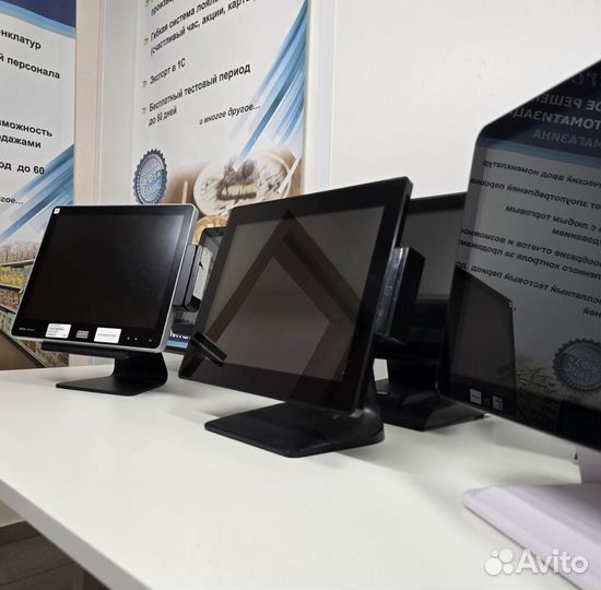 Комплект оборудования iiko rkeeper мой склад сбис