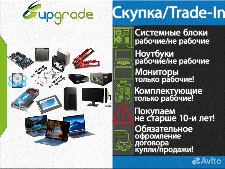 Игровой пк под заказ Core i3-12100F + RTX 3060Ti 8