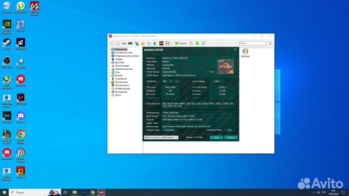 Продаю игровой пк