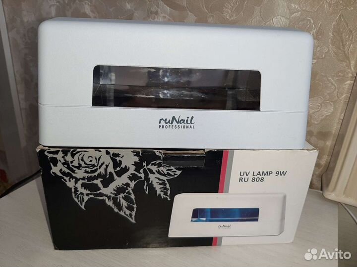 Уф лампа для ногтей 9W