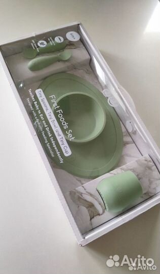 Набор посуды для ребенка ezpz