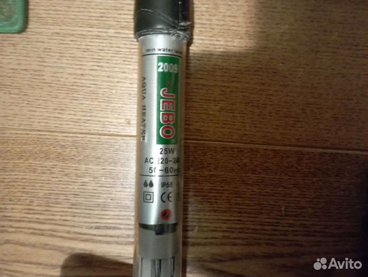 Аквариум 20 литров + оборудование(уместен торг)