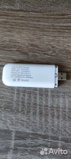 WiFi роутер USB-модем 4g
