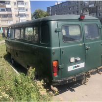 УАЗ 3962 2.5 MT, 2001, 200 000 км, с пробегом, цена 250 000 руб.