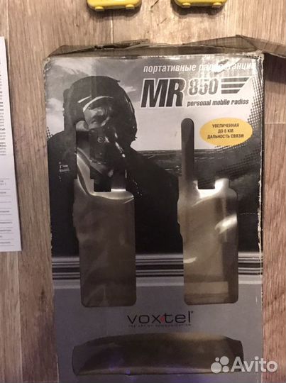 Рация voxtel mr850