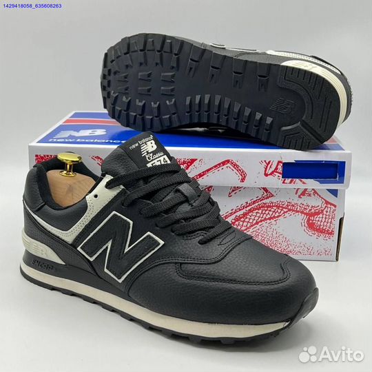 Кроссовки New Balance 574 (Арт.41830)