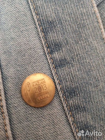 Монета достоинством 10 р 2013 год