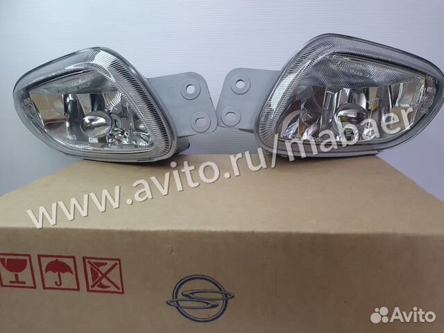 Запчасти тагаз с30