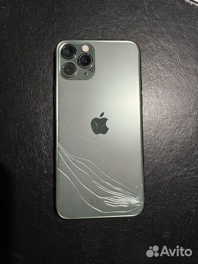 iPhone 11 Pro, 256 ГБ