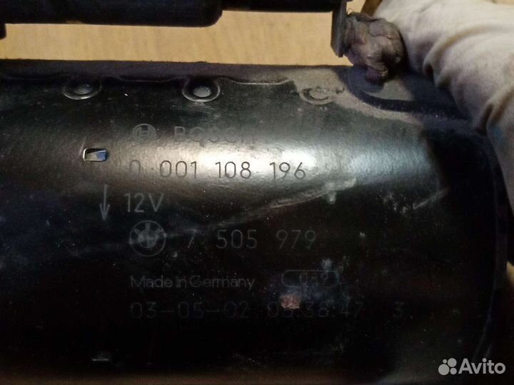 Стартер BMW 3 E46