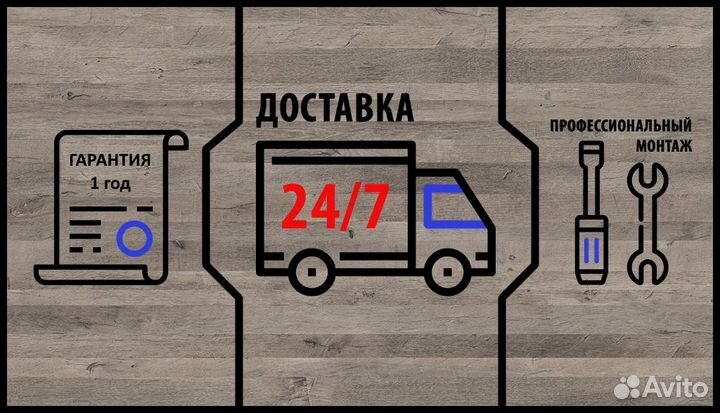 Витрины для магазина