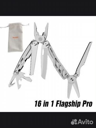 Мультитул NexTool flagship pro 16 в 1