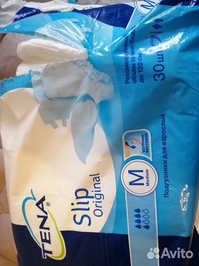 Подгузники для взрослых, размер М