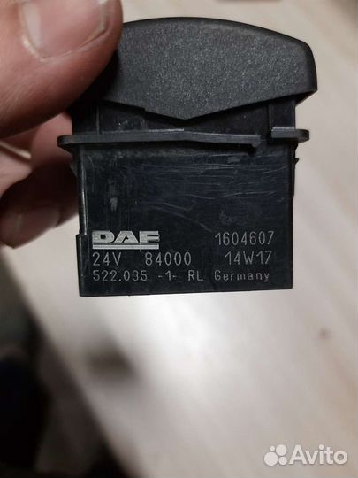 Клавиша включения птф DAF 105