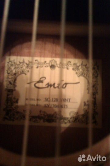 Гитара классическая 3/4