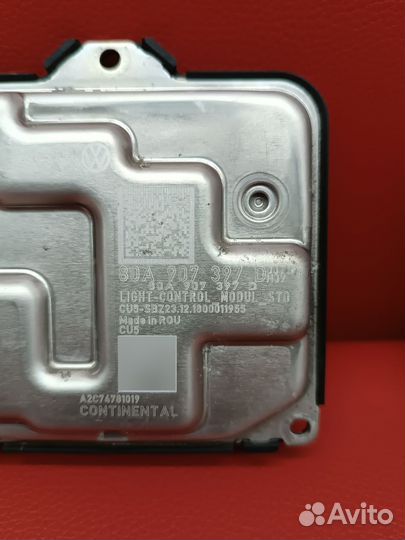 Блок управления освещения Audi A8 D5
